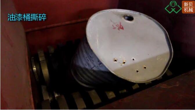 Paint bucket shredding video, metal shredder, four-axis shredder video