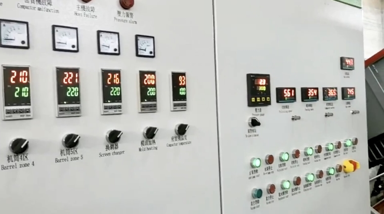 Plastic PP filament granulation