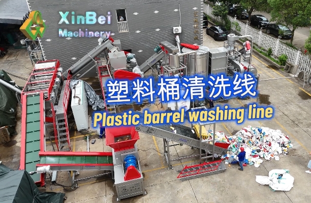 Plastic bucket cleaning