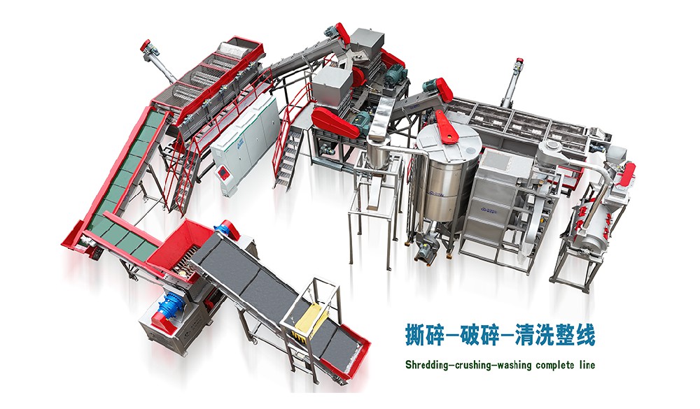 Plastic barrel crushing - cleaning - label suction - drying