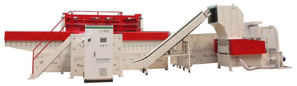 Shear shredder, board shredder