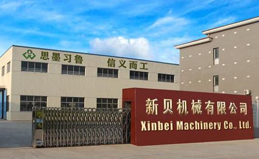 Which plastic shredder manufacturer is better?