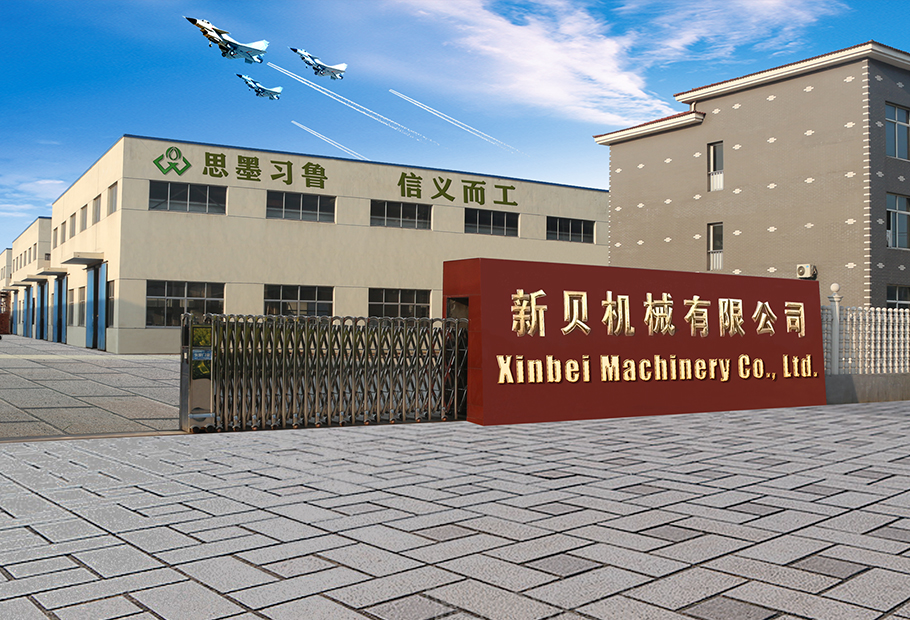 Zhangjiagang Xinbei Machinery Co., Ltd.