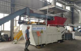 Single shaft shredder case, Changchun FAW, Germany Remandis hazardous waste treatment,