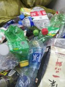 Plastic types and recycling prices